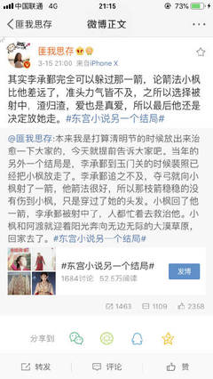 亚欧一区二区三区视频